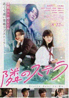 午夜电影：寂静回声